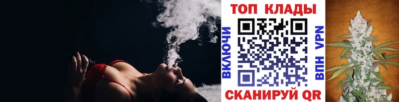 Наркошоп Суздаль COCAIN Мефедрон ОМГ ОМГ зеркало Марихуана АМФ