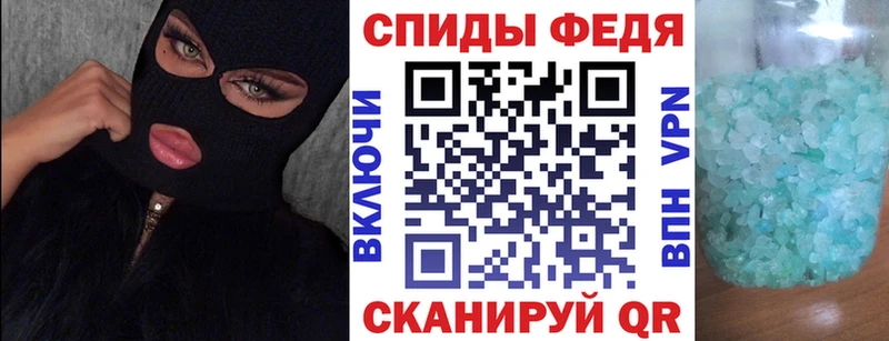 Амфетамин Розовый  Суздаль 