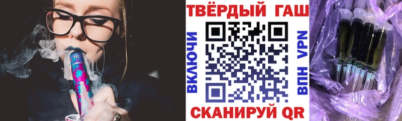 где купить   мориарти телеграм  Гашиш ice o lator  Суздаль 