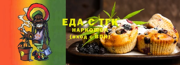 трава Абаза