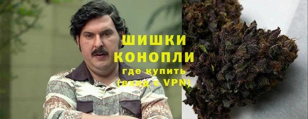 каннабис Алексеевка