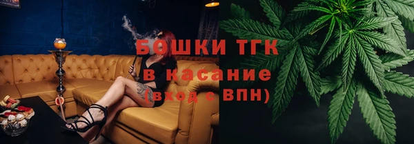 прущая мука Абинск