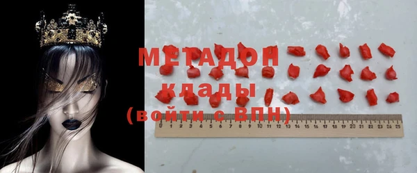 прущая мука Абинск