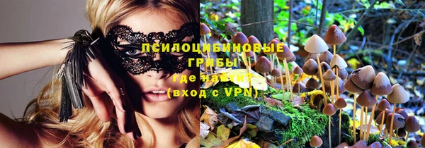 прущая мука Абинск