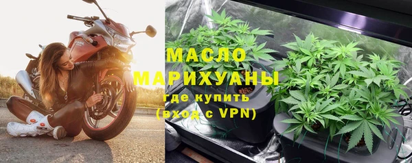 прущая мука Абинск