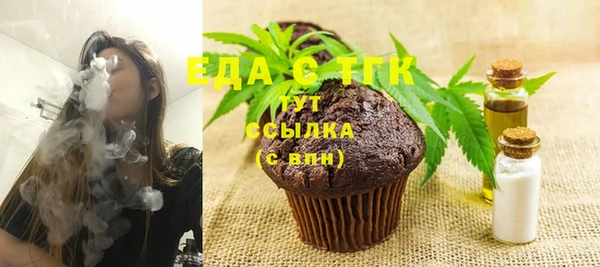 прущая мука Абинск