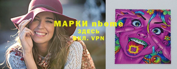 прущая мука Абинск