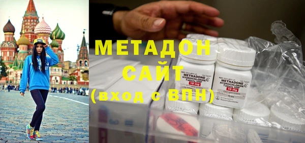 прущая мука Абинск
