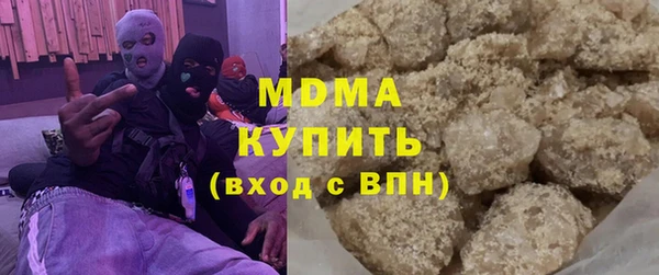 прущая мука Абинск