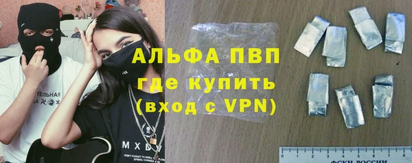 прущая мука Абинск