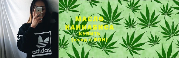 трава Абаза