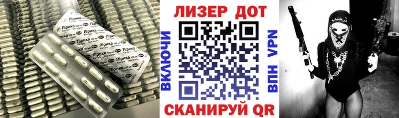 kraken ссылки  Суздаль  Лсд 25 экстази ecstasy 