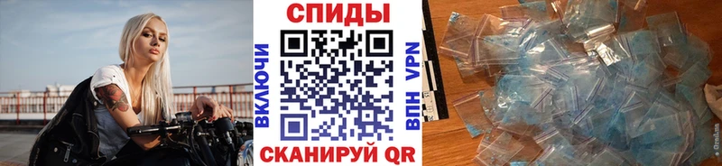 Метамфетамин винт  Суздаль 