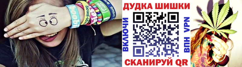 Марихуана план  Суздаль 